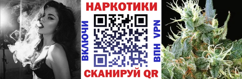 Где найти наркотики Фролово Марихуана  Меф мяу мяу 