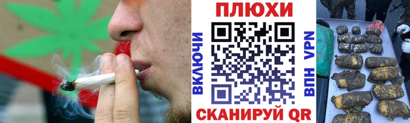ГАШИШ Premium  купить  цена  Фролово 
