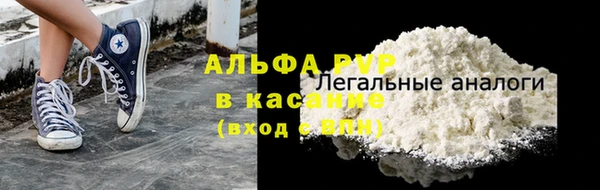 бутират Баксан