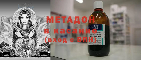 бутират Баксан
