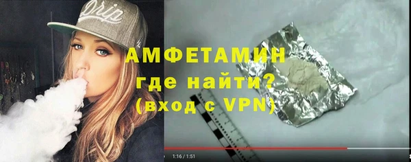 марки nbome Балабаново