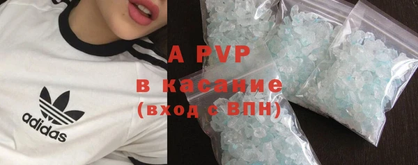 марки nbome Балабаново