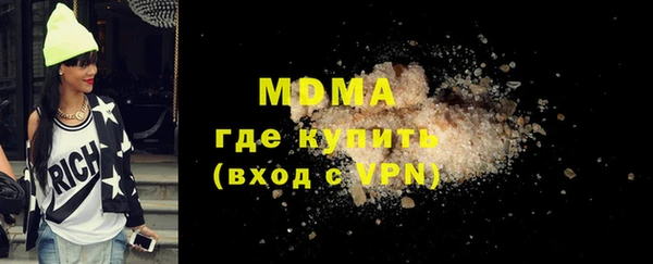бутират Баксан