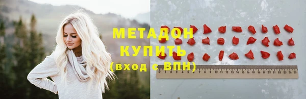 круглые Балахна