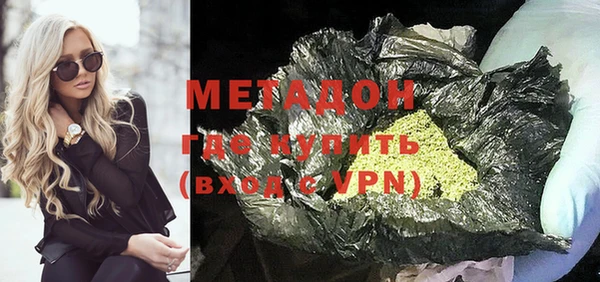 марки nbome Балабаново