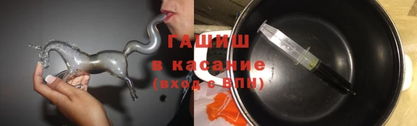 круглые Балахна