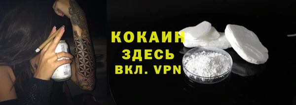круглые Балахна