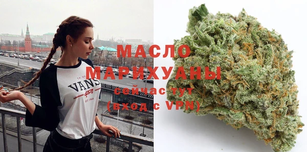 марки nbome Балабаново
