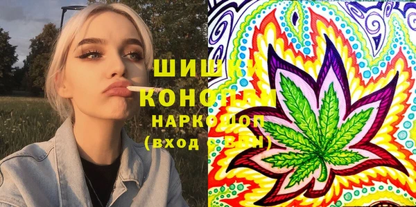 круглые Балахна