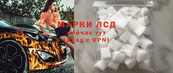 круглые Балахна