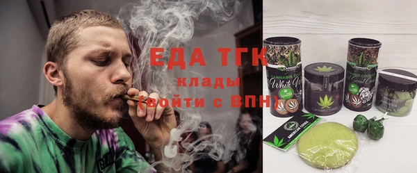марки nbome Балабаново