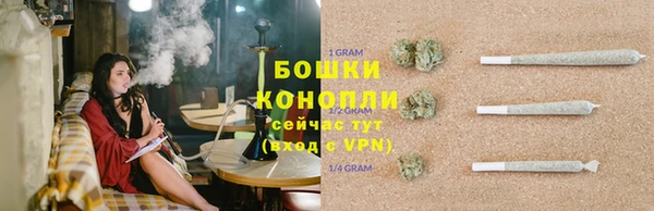 бутират Баксан