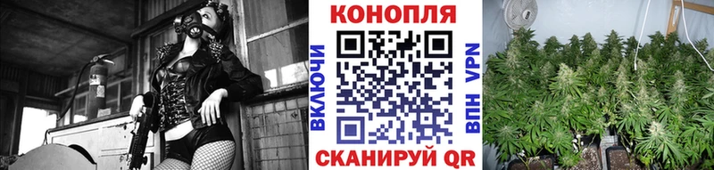 mega онион  Фролово  Марихуана LSD WEED  продажа наркотиков 